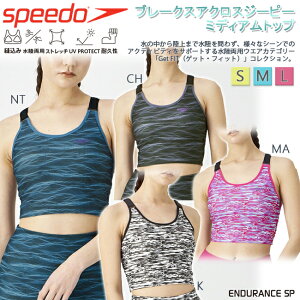 gbvX fB[X XCgbvX SPEEDO Xs[h ECY tBbglX u[NXANXW[s[~fBAgbv@pySFW72272z