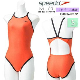 ワンピース水着 レディース　SPEEDO スピード　アルファターンズスーツ【STW02002】