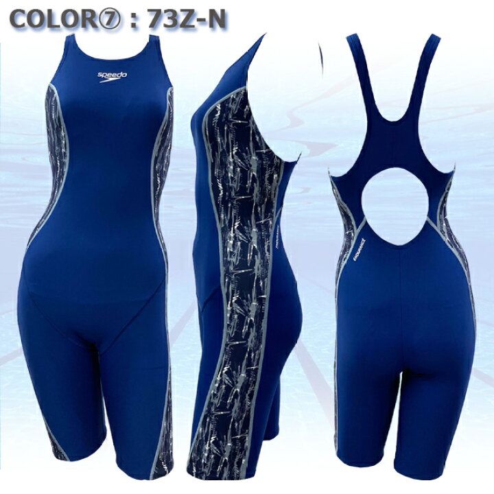 楽天市場】競泳水着 フィットネス水着 練習用 レディース SPEEDO 
