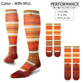 【2点で200円OFF★12月3日20時〜12月11日まで】ソックス　靴下　くつ下　STANCE スタンス　メリノウール　ユニセックス　インフィニット　フレッシュテック　耐久性　スノーボード　スキー　アーチサポート　ウィンター　アウトドア【A718C24】