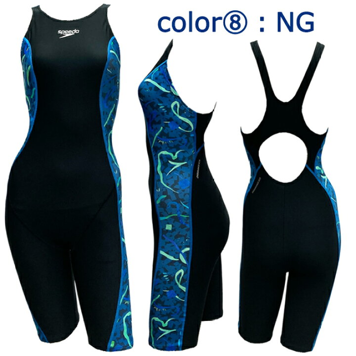 楽天市場】競泳水着 フィットネス水着 練習用 レディース SPEEDO 