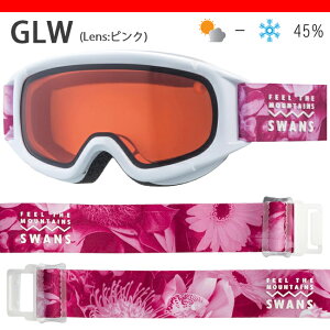 Xm[S[O@WjAuh@SWANS@XY@LbY@WjA@_uY@ዾΉ@A`tHO@UVJbgY@5΁`12ΌyJUMPIN-DHz