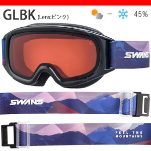 Xm[S[O@WjAuh@SWANS@XY@LbY@WjA@_uY@ዾΉ@A`tHO@UVJbgY@5΁`12ΌyJUMPIN-DHz