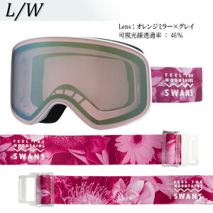 Xm[S[O S[O SWANS XY XL[ Xm[ Xm[{[h S[O ~ A`tHO _uY 99.9%UVJbg wbgΉ jZbNX WptBbg y190-MDHP1