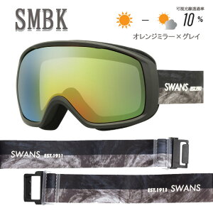 Xm[S[O SWANS@XY@`ʃY @_uY@t[@\@KlΉ @ wbgΉ@y200-MDHSz