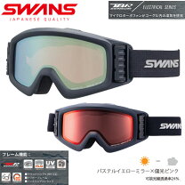 楽天市場】SWANS HELIの通販