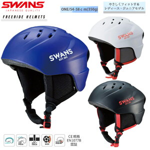 y2_200~OFF12320`1211܂Łzwbg fB[X@WjA@XY SWANS@t[Chf@XL[ Xm[{[h TCY߉\yH-42 P1z