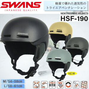 wbg lp XY SWANS Xm[wbg lp y Xm[ XL[ {[h EC^[X|[c EC[pbh ʋC M LyHSF-190z