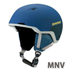 【SRS限定！ポイント3倍！13日(金)-15日(日)まで 】ヘルメット 大人用 スキー スノーボード スワンズ SWANS ユニセックス フリーライドモデル 軽量 アンチバイブレーションメッシュ ライトウェイトシェル M L EN1077B【HSF-241-P1】