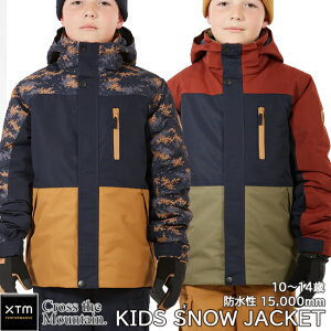 ySRSISi|Cg3{12-18zXTM@Xm[EFA@GbNXeBG@LbY@q@I[XgA@ϐ@ XL[@Xm[{[h@EB^[@X|[c@t[h