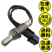 楽天市場】jb23 ジムニーo2センサーの通販