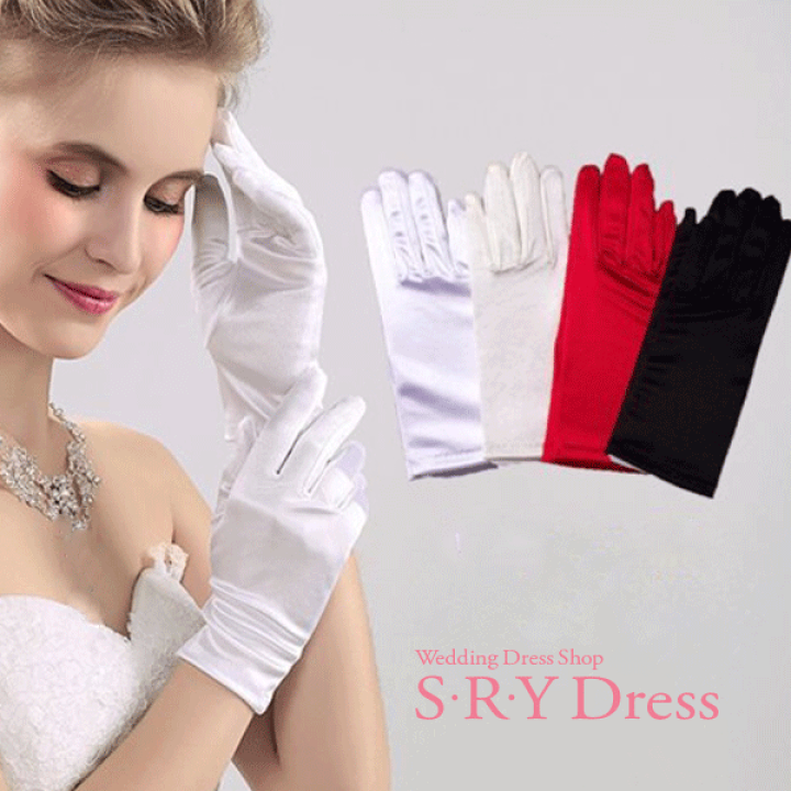 楽天市場】ウェディンググローブ ウェディング グローブ ショート
