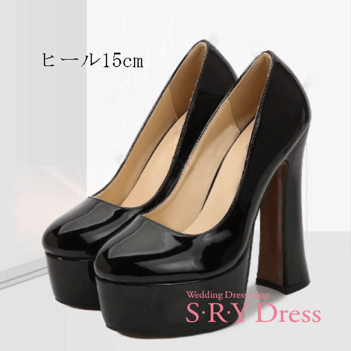 ウェディングシューズ/23.5cm/ヒール15cm 楽天市場】ウェディングシューズ（靴サイズ（cm）23.5