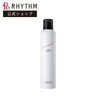 【エニシー公式店】エニシー ピュアクレンジング enisie リズム 200g RHYTHM