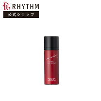 楽天市場】エニシー（スキンケア｜美容・コスメ・香水）の通販