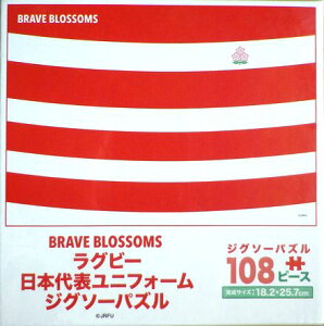 Or[ {\ jtH[WO\[pYBRAVE BLOSSOMS