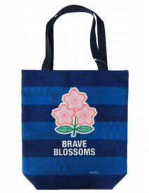 楽天市場 ラグビー日本代表 トートバッグの通販