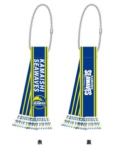 ���΃V�[�E�F�C�u�X �`�[���G���u���� �}�t���[�L�[�z���_�[