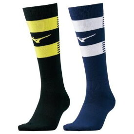 ミズノ ラグビーストッキング 2足組イエロー×ホワイト