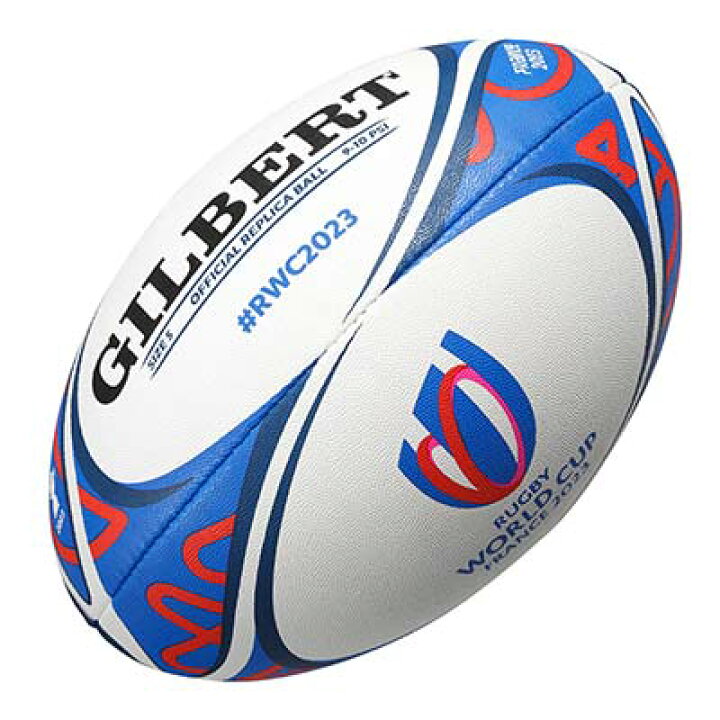 楽天市場 送料込価格 Rwc23 レプリカボール Gil Bertギルバート ｓｓマツムラ