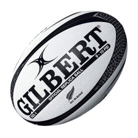 【送料込価格】GILBERT オールブラックス レプリカボール（4号）GB-9219