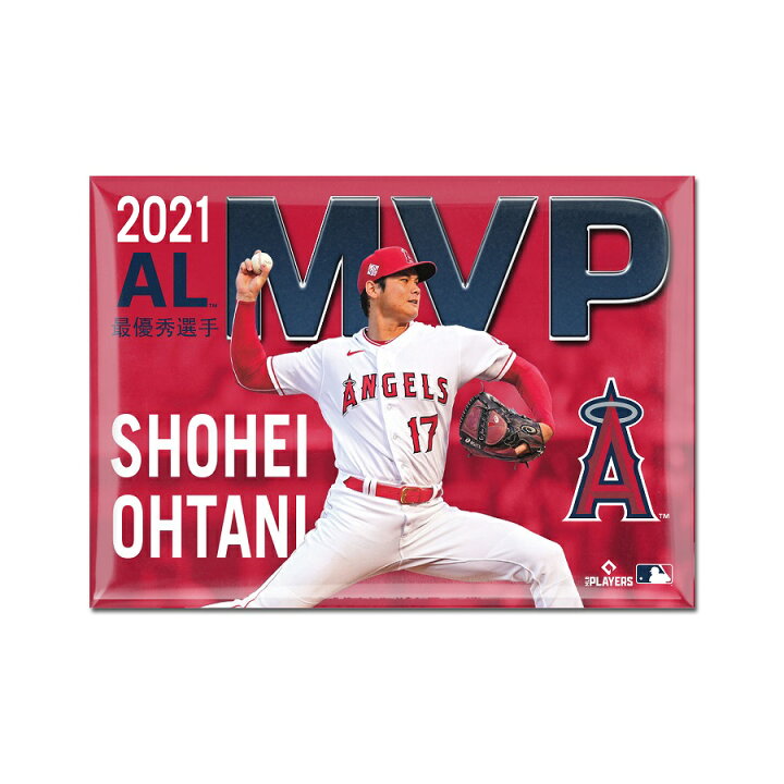 楽天市場】大谷翔平 ア・リーグ MVP 記念 メタルマグネット : SSマツムラ