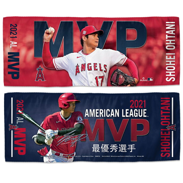 楽天市場】【送料込価格】大谷翔平 ア・リーグ MVP 記念 12x30 