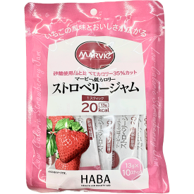マービー 低カロリージャム ストロベリー ジャム スティック 10本タイプ いちご 還元麦芽糖 水飴 砂糖不使用 カロリーオフ 使い切り お試し 健康志向 メール便