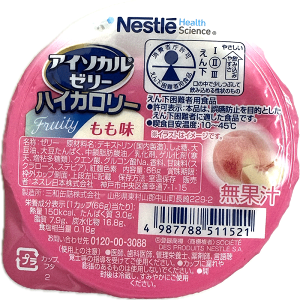 lX AC\J[[ nCJ[ Pi ΂甄  `R[g   Ȃ R[q[   A`[YP[L XC[g|eg S} v Ƃ fU[g 