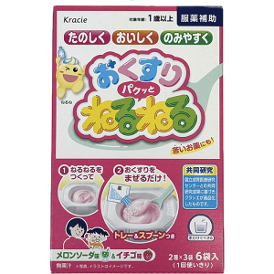 pNƂ˂˂ \[_ C`S 3܂ NVG ˂˂˂ ⏕  Iu[g R 1΂ mَq mJtFC [J[ 