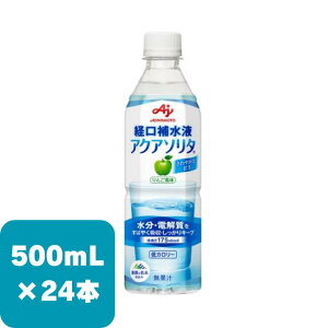 ANA\^ 500ml 24{ 񂲕 P[X̔ ̑f lX o␅t M E  ʕ]^aҗpHi ҒF igE Ԃǂ JE CI d z