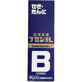 【第2類医薬品】エスエスブロン液l 120ml エスエス製薬 かぜ薬 せき止め 痰切り デキストロメトルファン グアイフェネシン クロルフェニラミン カフェイン せき たん シロップ 小児 子供 大人 カップ付き レターパック