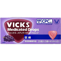 楽天市場】vicks vaporub（医薬品・コンタクト・介護）の通販