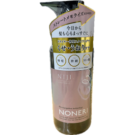 NONERI ノネリ ストレートトリートメント 300ml ニジリズミック リードヘルスケア トステア アミノエチルチオコハク酸ジアンモニウム ストン髪 トリートメント ストレートメモライズ ヘアセット 寝ぐせ ヘアケア シリコンフリー パラベンフリー 宅配便
