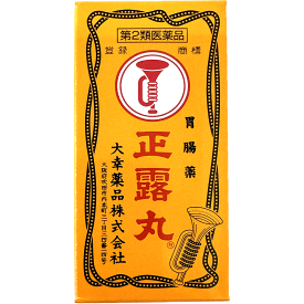 【第2類医薬品】 正露丸 100 200 400 粒 大幸薬品 胃腸薬 軟便 下痢 食あたり 水あたり はき下し くだり腹 消化不良による下痢 むし歯痛 クレオソート アセンヤク オウバク カンゾウ チンピ 5歳から お腹トラブル ラッパのマーク レターパック 宅急便