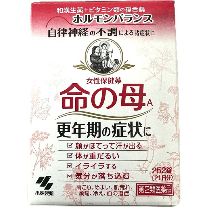楽天市場】【第2類医薬品】 命の母A 252錠 小林製薬 生薬