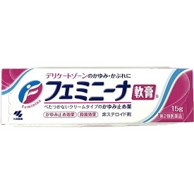 【第2類医薬品】 フェミニーナ軟膏S 15g 小林製薬 かゆみ かぶれ 湿疹 虫さされ 皮ふ炎 じんましん あせも ただれ しもやけ デリケートゾーン べたつかない 低刺激 リドカイン ジフェンヒドラミン トコフェロール 殺菌 汗ムレ おりもの 生理時 下着かぶれ メール便