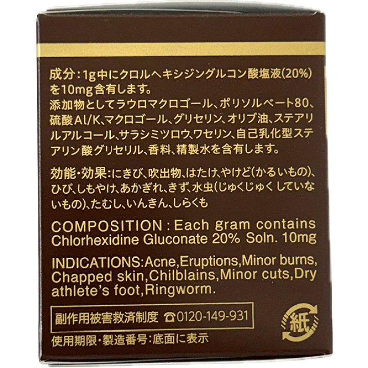 おろないんページ imgrc0089520851.jpg