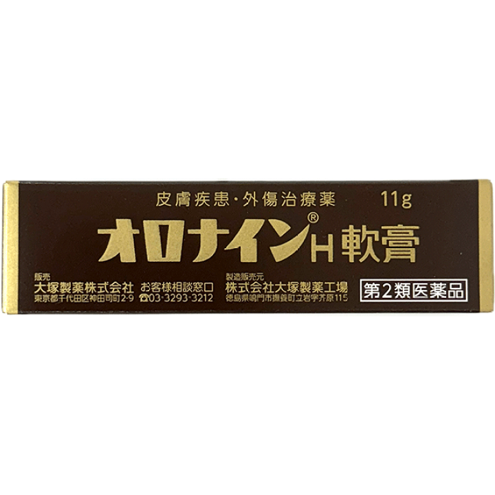 おろないんページ imgrc0089520851.jpg