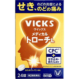 【第2類医薬品】 VICKS ヴィックス メディカルトローチl はちみつレモン風味 24錠 大正製薬 咳止め 去痰 鎮咳薬 デキストロメトルファン CPC グアヤコール せき たん のどの炎症 声がれ あれ 不快感 痛み はれ イガイガ 殺菌 消毒 メール便