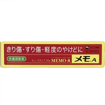 メモA Amazon.co.jp: 【第2類医薬品】メモA 30g ×2 : Health