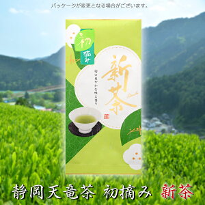 2025N V É V wE݁xV 100g BuR̂vylR|X zyÉV  Β {z