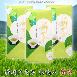 2025N V É V wE݁xV 100g 3܃Zbg BuR̂vylR|X zyÉV  Β {z