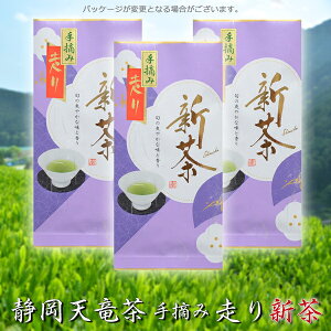 2025N V É V wEݑx V 100g 3܃Zbg l̎ŒJɓE܂ꂽBuR̂v ylR|X zyÉV  Β {z