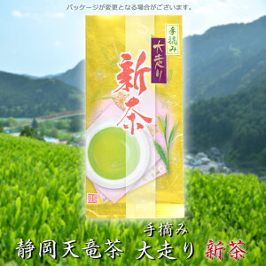 y 2025N Vz É V wEݑ呖x ōV 100g BuR̂v ylR|X zyÉV  Β {z