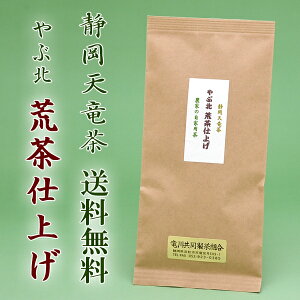 y2025N VzÉVwԖk rdグx 100g _Ƃ̎Ɨp ylR|X zyÉVY zyÉΒzy  Β { z