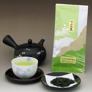 y2025N VzÉV uԖkv 100g B R̂  ylR|X zyԂ É  Β { ÉVYz