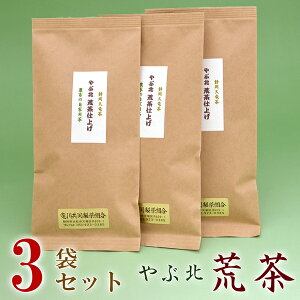 y2025N VzÉVwԖk rdグx 100g × 3܃Zbg _Ƃ̎Ɨp ylR|X zy  Β { ÉVY z