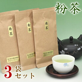 【2024年 新茶】静岡天竜茶 『粉茶』 100g × 3袋セット 希少な「山のお茶」をお届けします。【ネコポス 送料無料】【 浅蒸し煎茶 緑茶 日本茶 静岡茶天竜産 】