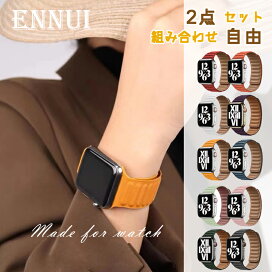 楽天市場 アップルウォッチ バンド 2点自由セット 新商品ポイント10倍 Apple Watch バンド 10色 防水 アップルウォッチ バンド レディース アップルウォッチ バンド メンズ Apple Watch バンド 女性 Series Se 7 6 5 4 3 2 1 38mm 40mm 41mm 42mm 44mm